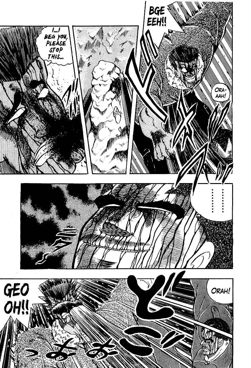 Osu!! Karate-bu Chapter 82 - Page 4