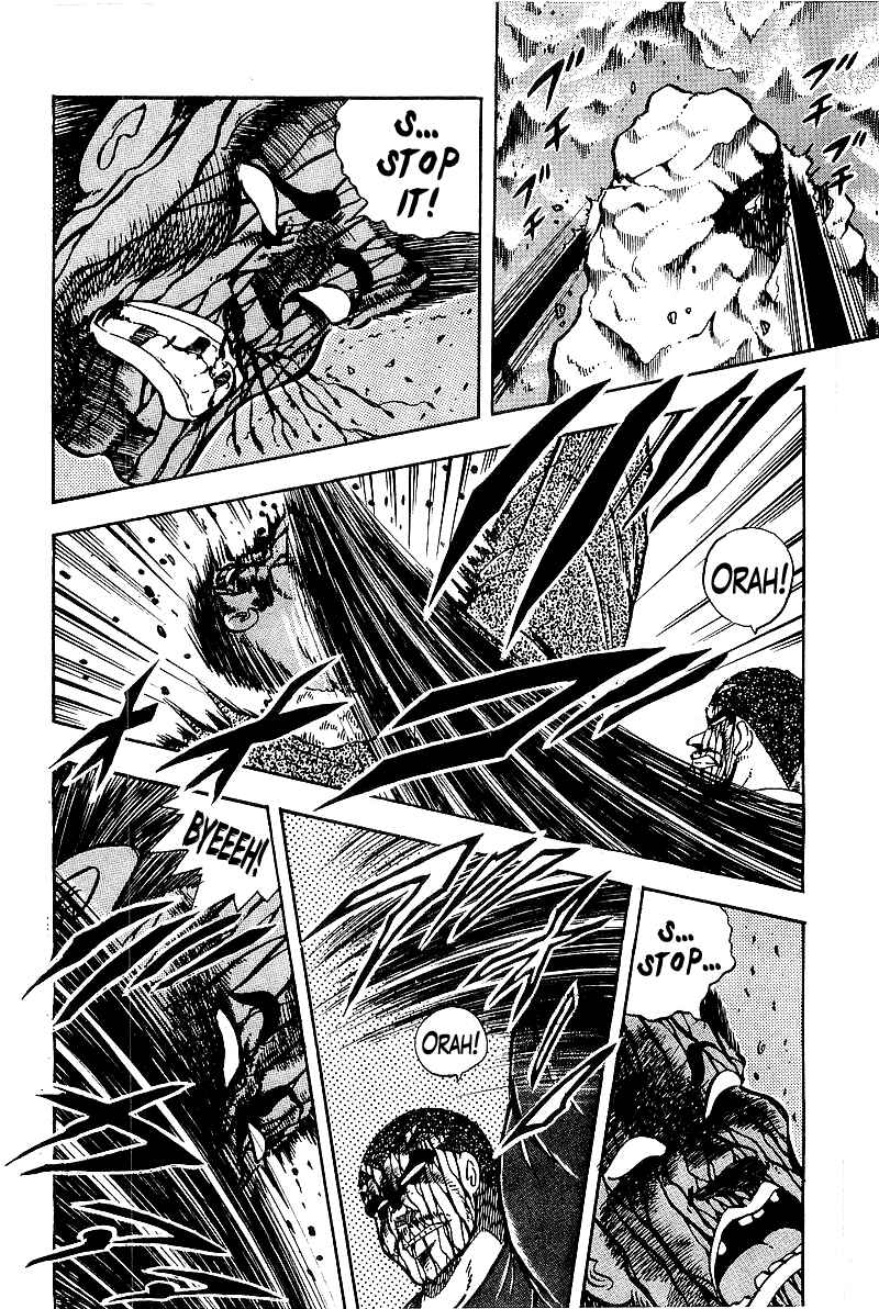 Osu!! Karate-bu Chapter 82 - Page 5