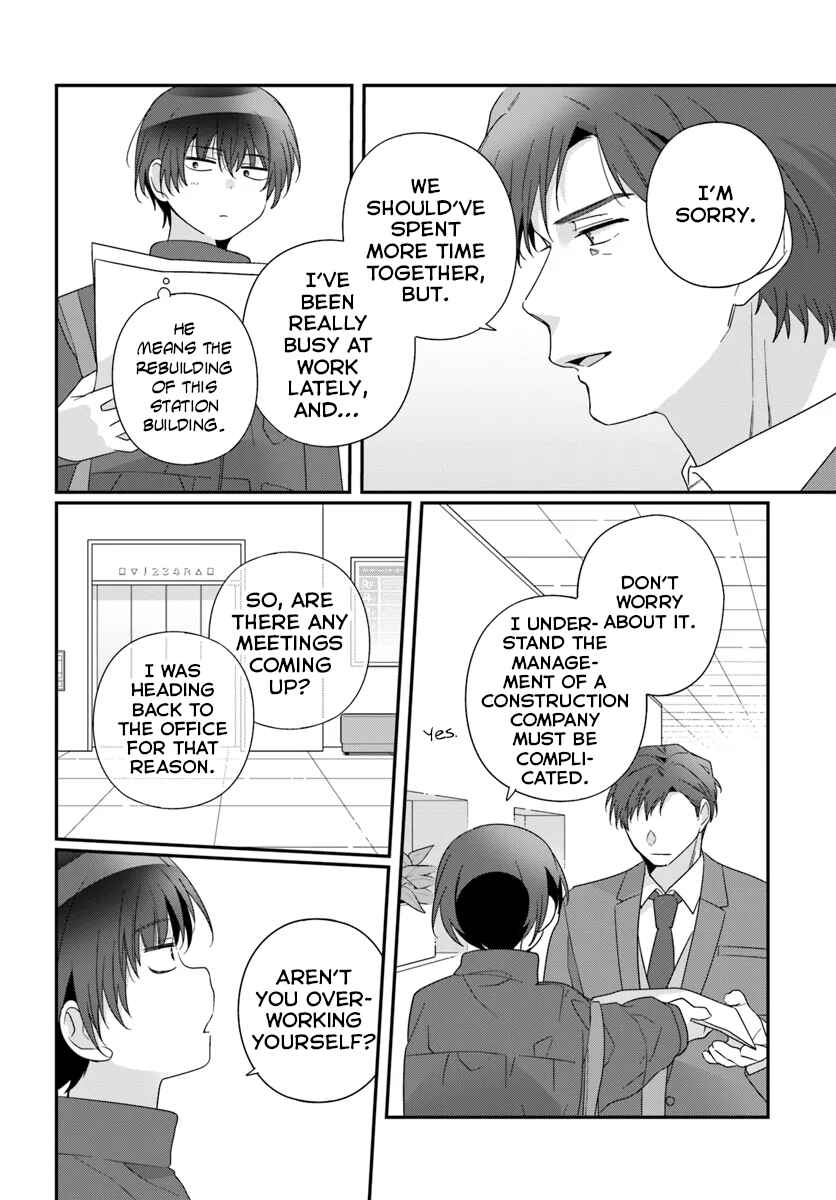Class de 2-banme ni Kawaii Onnanoko to Tomodachi ni Natta Chapter 22.2 - Page 1