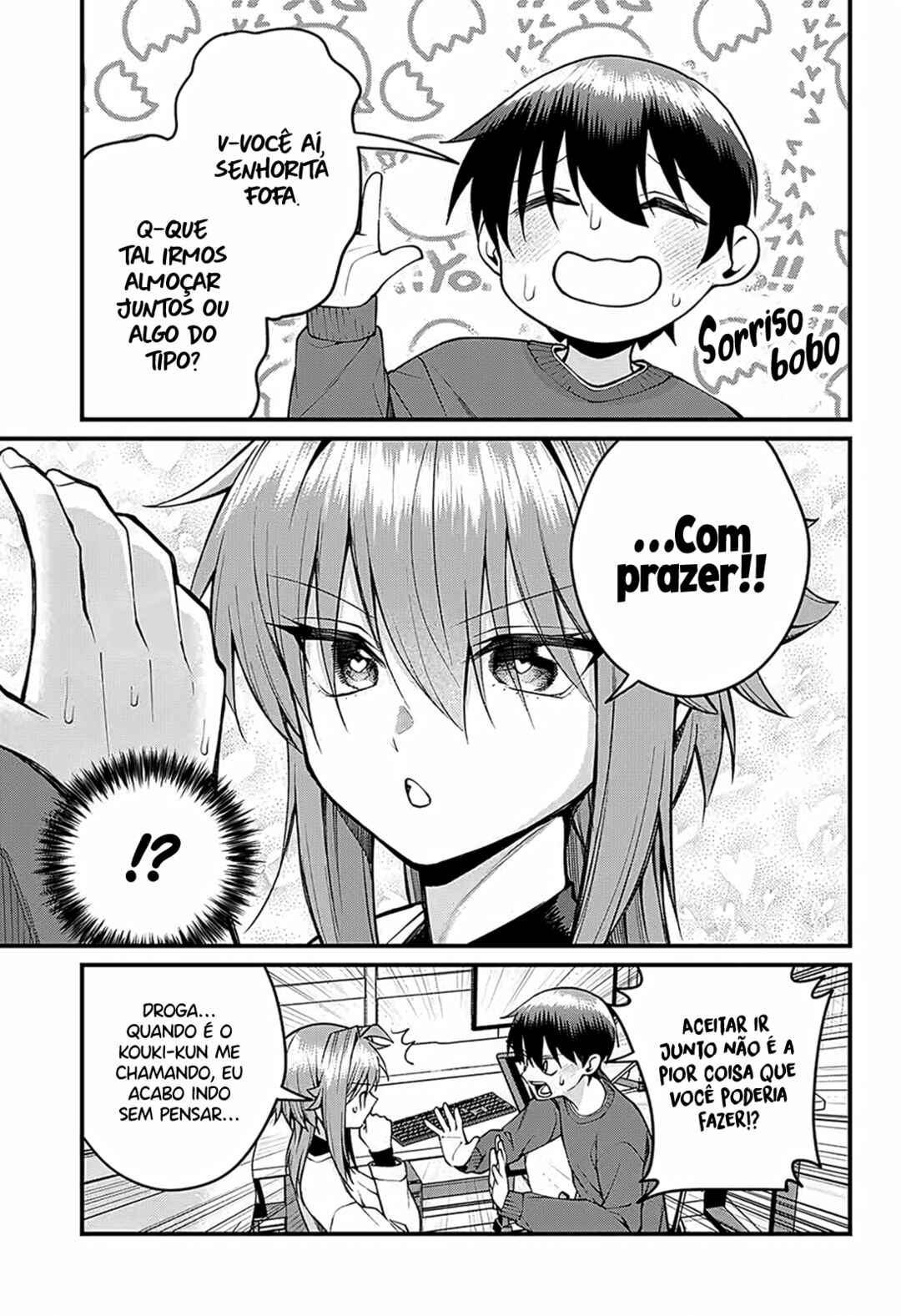 Akanabe-sensei wa Tereshirazu Chapter 58 - Page 12