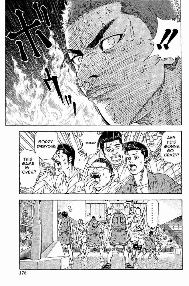Slam Dunk! Chapter 260 - Page 10