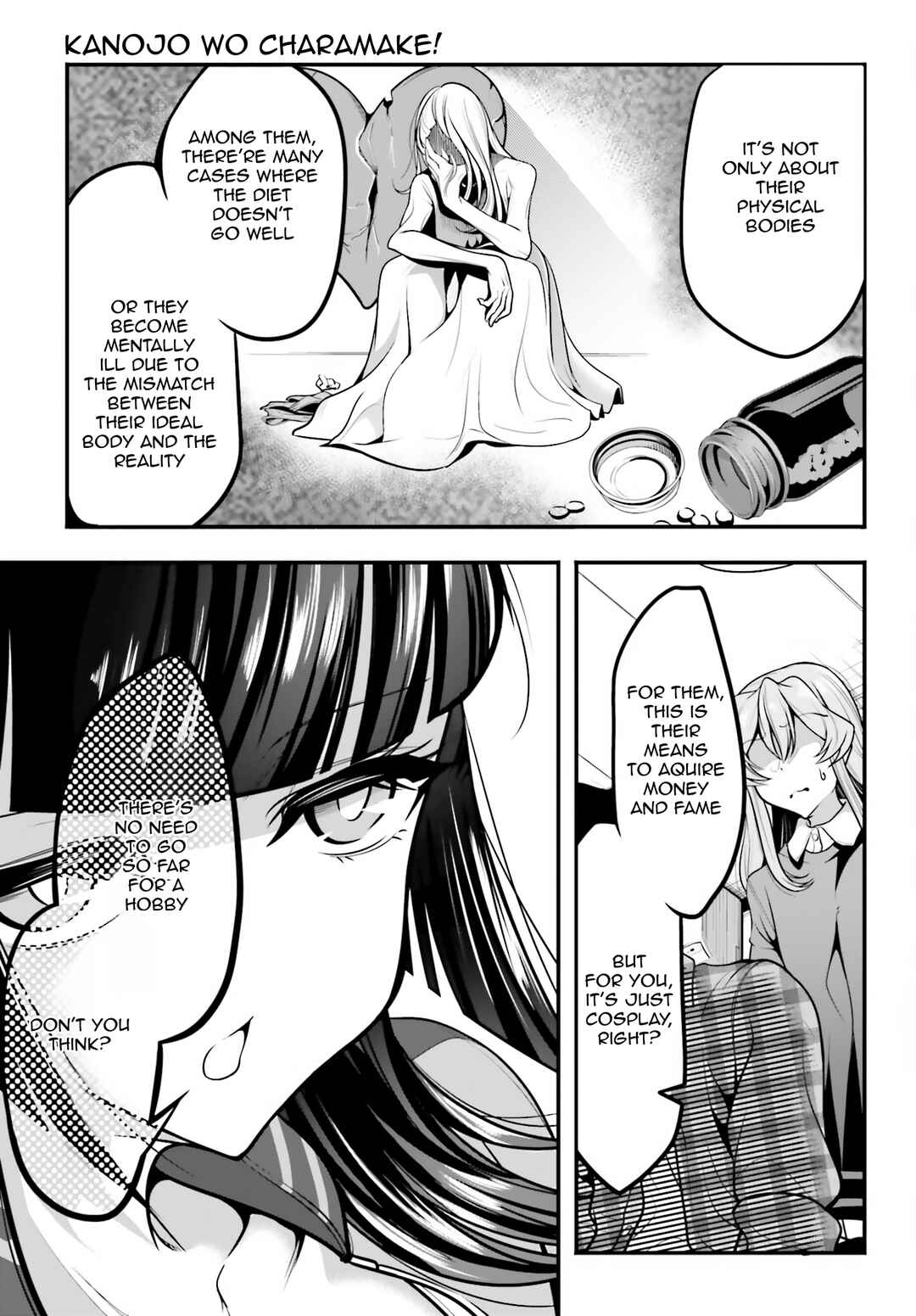 Kanojo wo CharaMake! Chapter 10 - Page 11