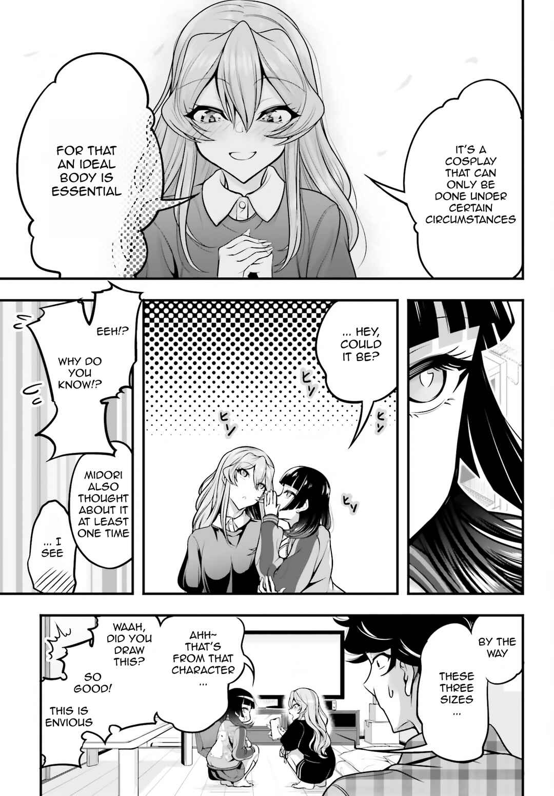 Kanojo wo CharaMake! Chapter 10 - Page 17