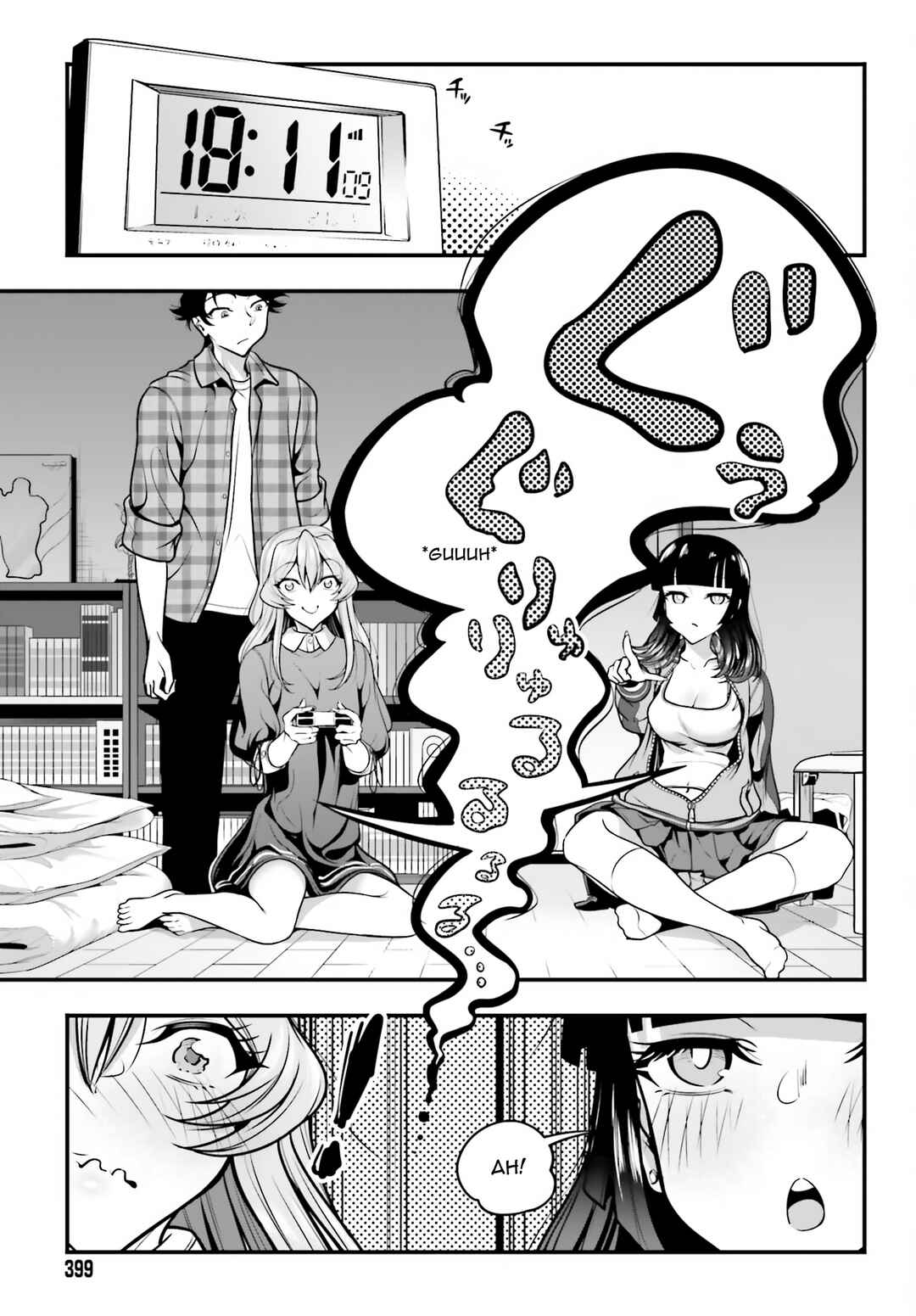Kanojo wo CharaMake! Chapter 10 - Page 21