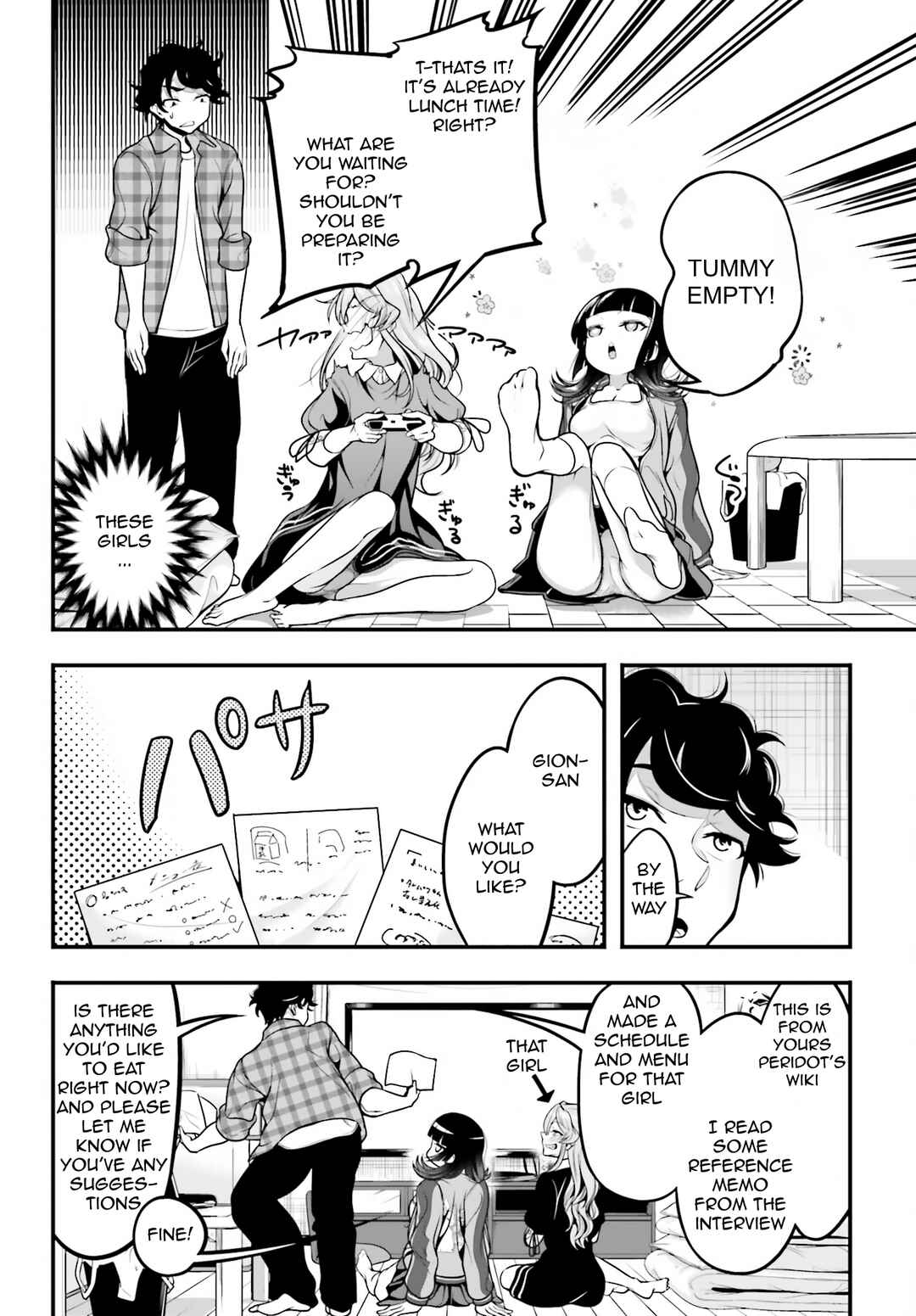Kanojo wo CharaMake! Chapter 10 - Page 22