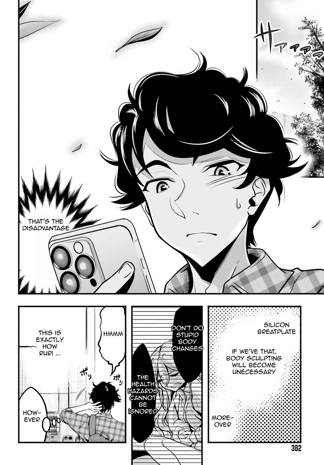 Kanojo wo CharaMake! Chapter 10 - Page 4
