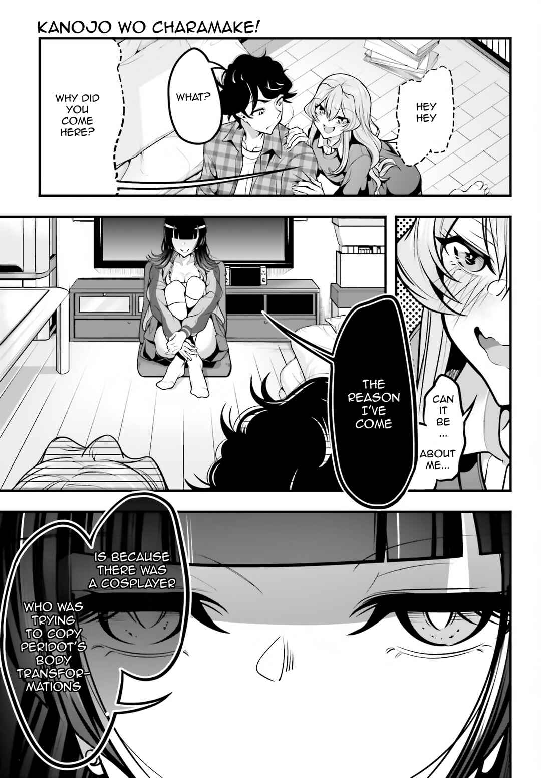 Kanojo wo CharaMake! Chapter 10 - Page 9