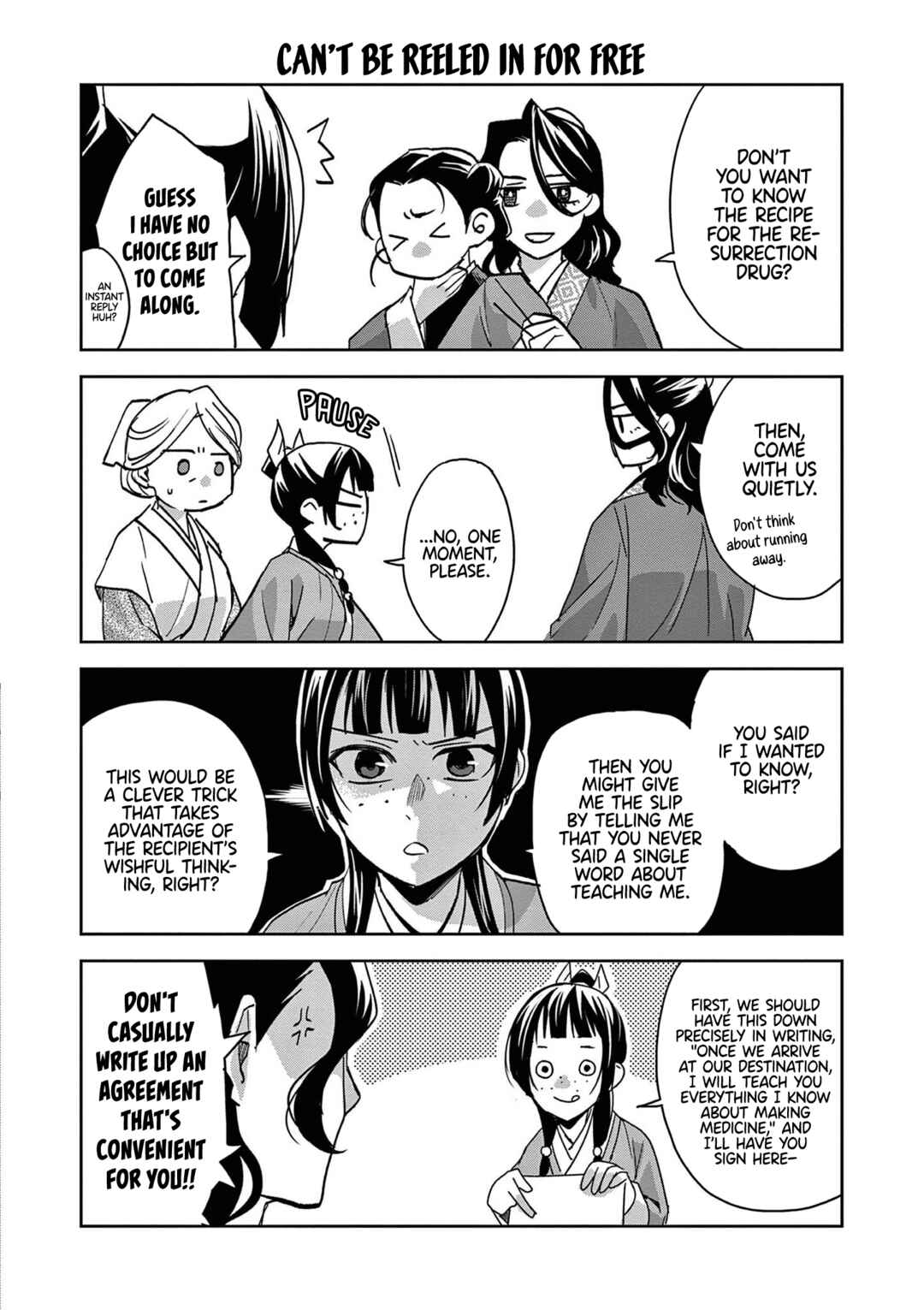 Kusuriya no Hitorigoto: Maomao no Koukyuu Nazotoki Techou Chapter 61.5 - Page 1
