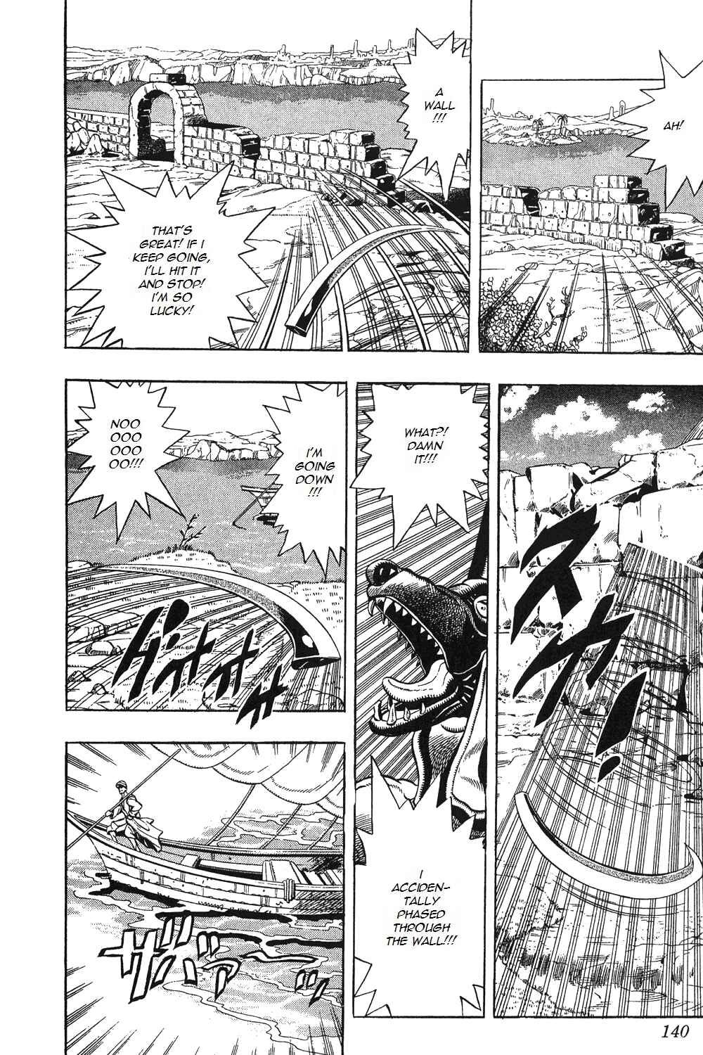 JoJo no Kimyou na Bouken: Part 3 - Stardust Crusaders Chapter 85 - Page 13
