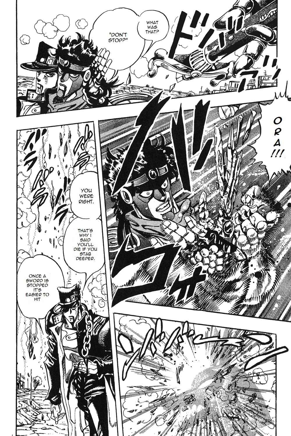 JoJo no Kimyou na Bouken: Part 3 - Stardust Crusaders Chapter 85 - Page 5