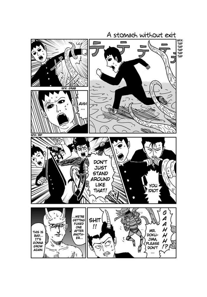 Makai no Ossan Chapter 254 - Page 1