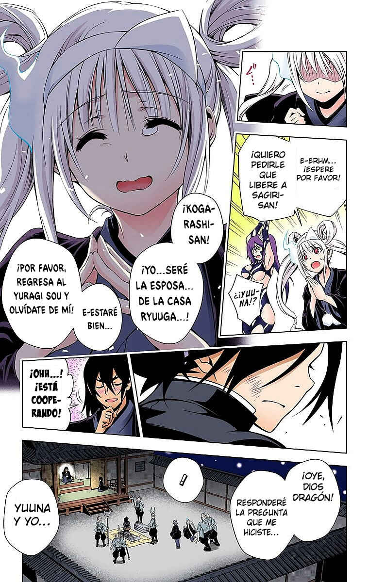 Yuragi-sou no Yuuna-san (Official Colored) Chapter 15 - Page 12