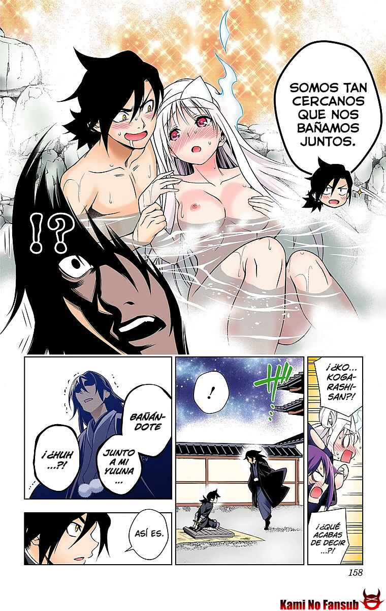 Yuragi-sou no Yuuna-san (Official Colored) Chapter 15 - Page 13