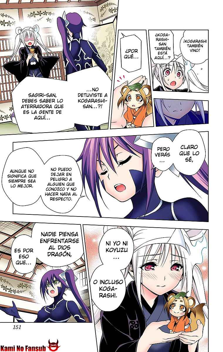 Yuragi-sou no Yuuna-san (Official Colored) Chapter 15 - Page 6