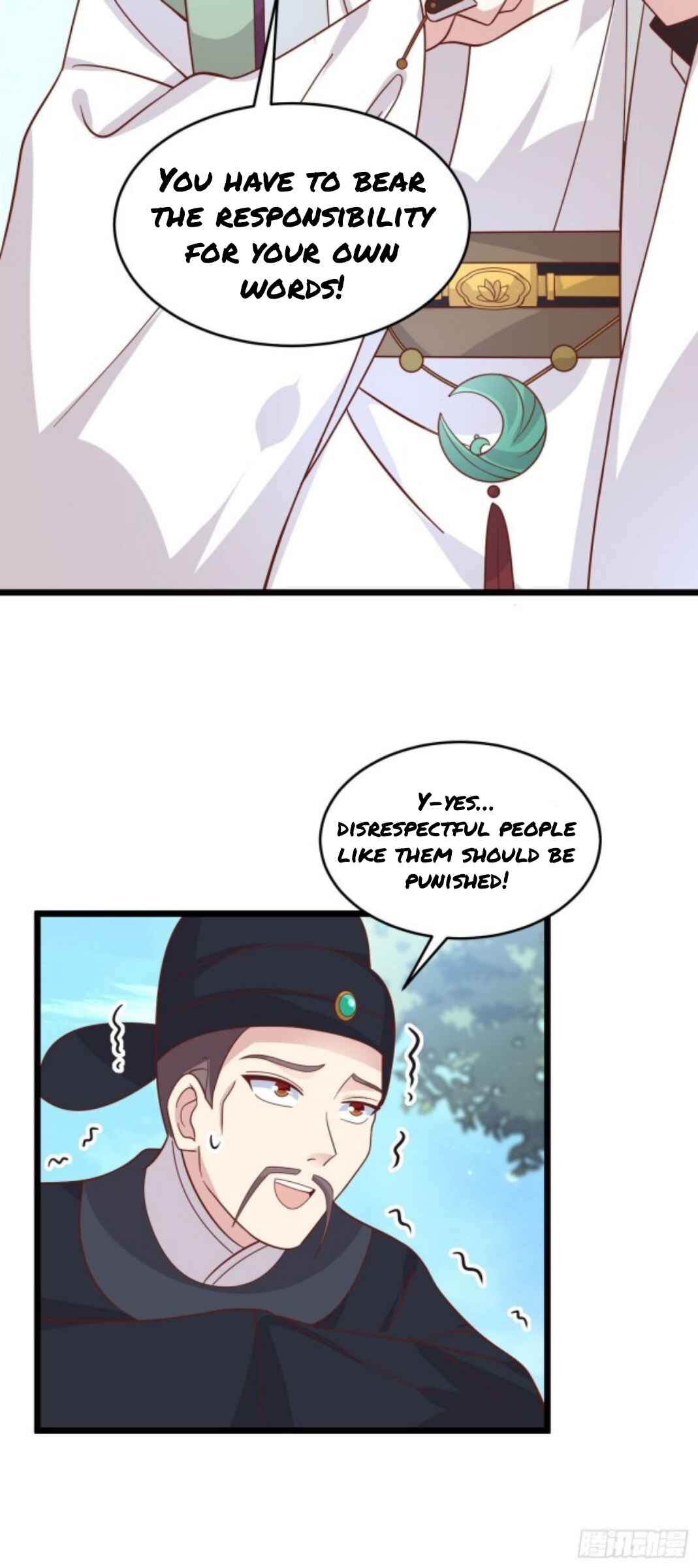 Supreme Ocular Master: The Peerless Heiress Chapter 258 - Page 11