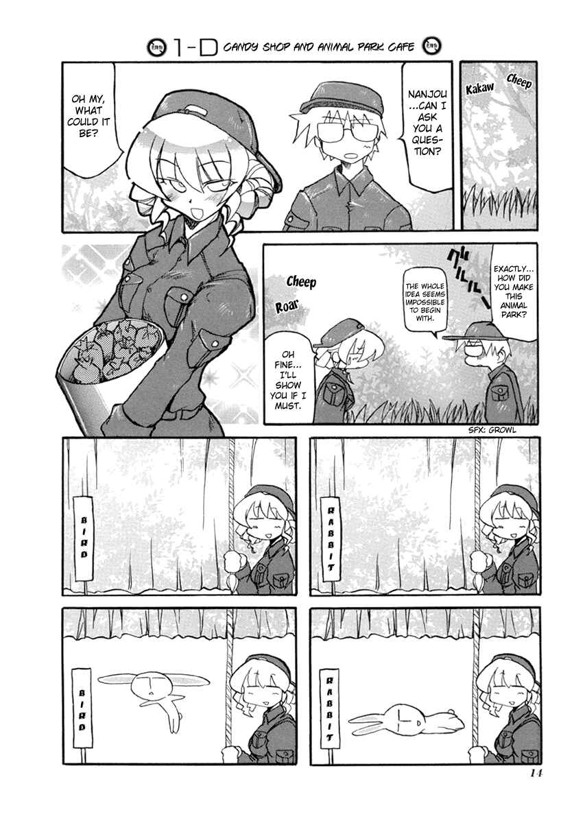 Pani Poni Chapter 29 - Page 10
