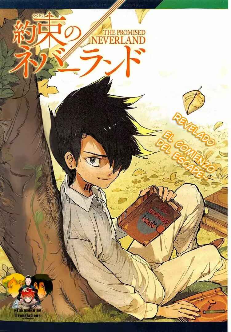 Yakusoku no Neverland Chapter 182 - Page 2