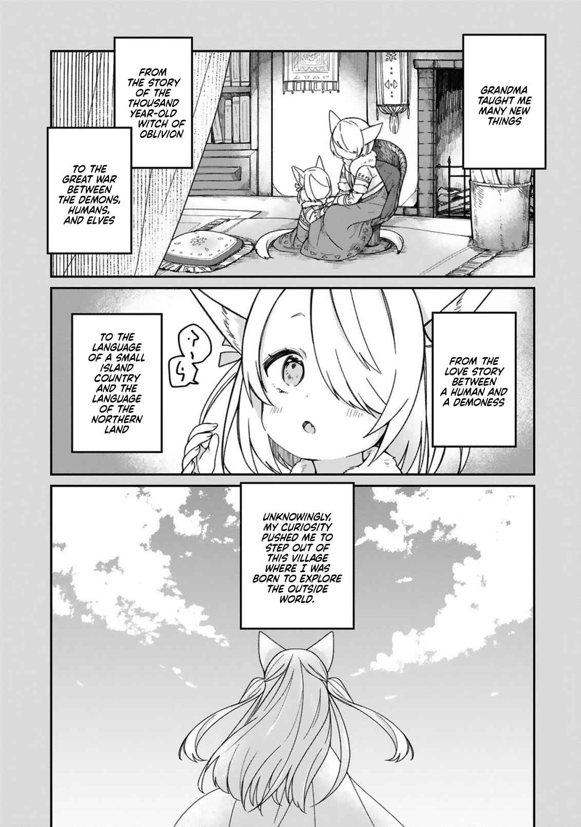 Maousama ni Shoukan Sareta kedo Kotoba ga Tsuujinai Chapter 17 - Page 1