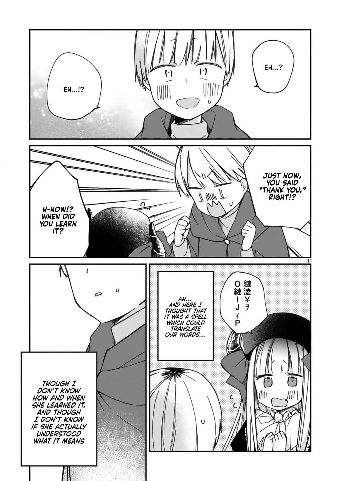 Maousama ni Shoukan Sareta kedo Kotoba ga Tsuujinai Chapter 17 - Page 14
