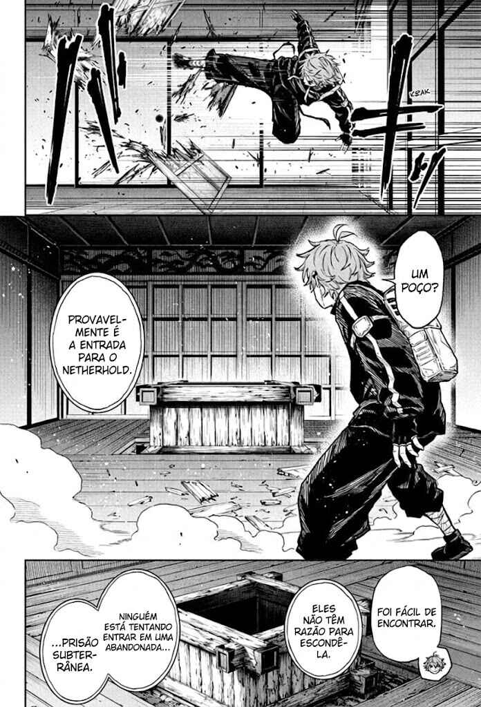 Shinobigoto Chapter 68 - Page 3