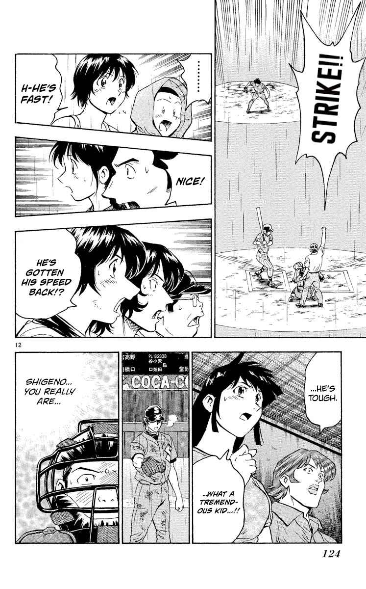 Major Chapter 424 - Page 11
