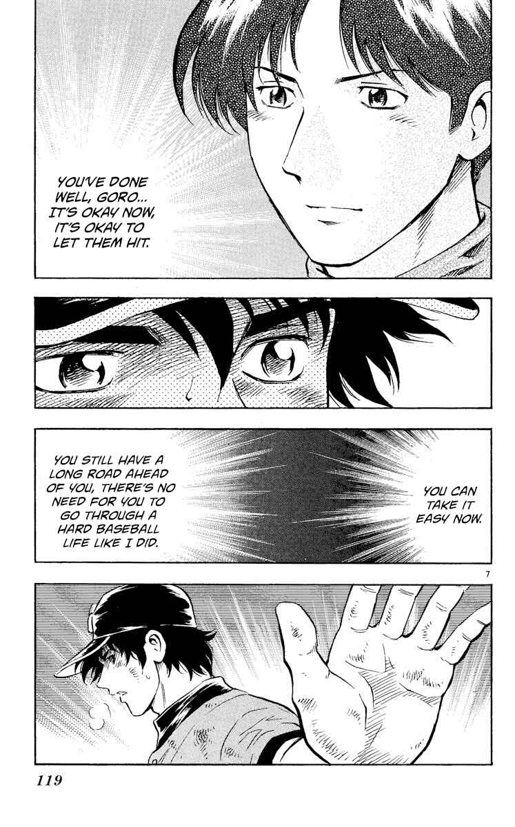 Major Chapter 424 - Page 6