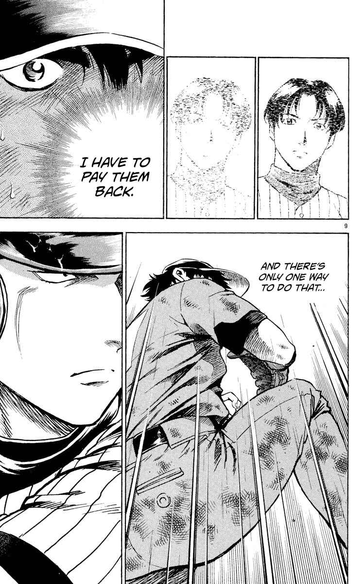 Major Chapter 424 - Page 8