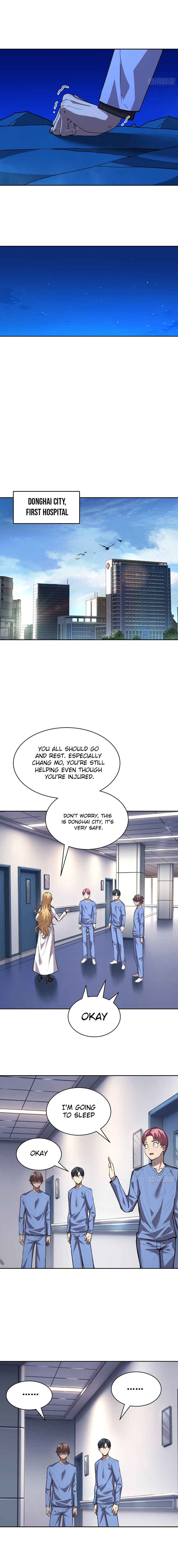 Qíngxù Bìng Chapter 25 - Page 2