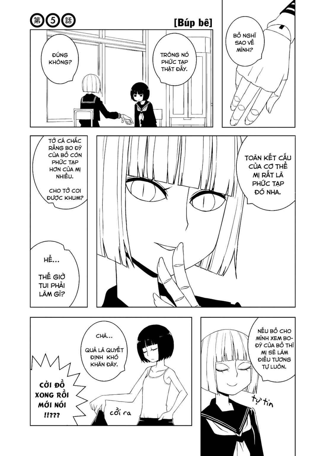 Ishuzoku Joshi ni Marumaru Suru Hanashi Chapter 5 - Page 2
