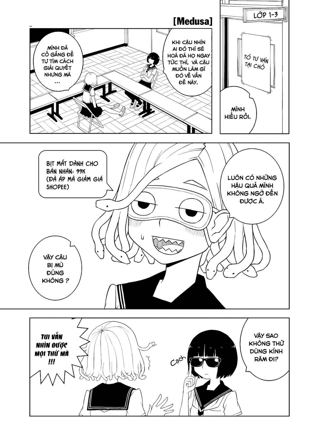 Ishuzoku Joshi ni Marumaru Suru Hanashi Chapter 5 - Page 6