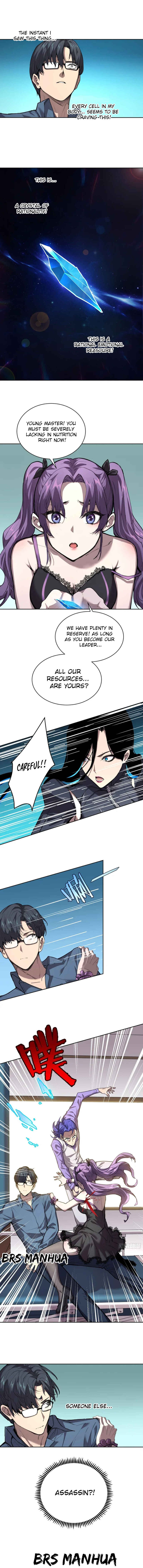 Qíngxù Bìng Chapter 30 - Page 6