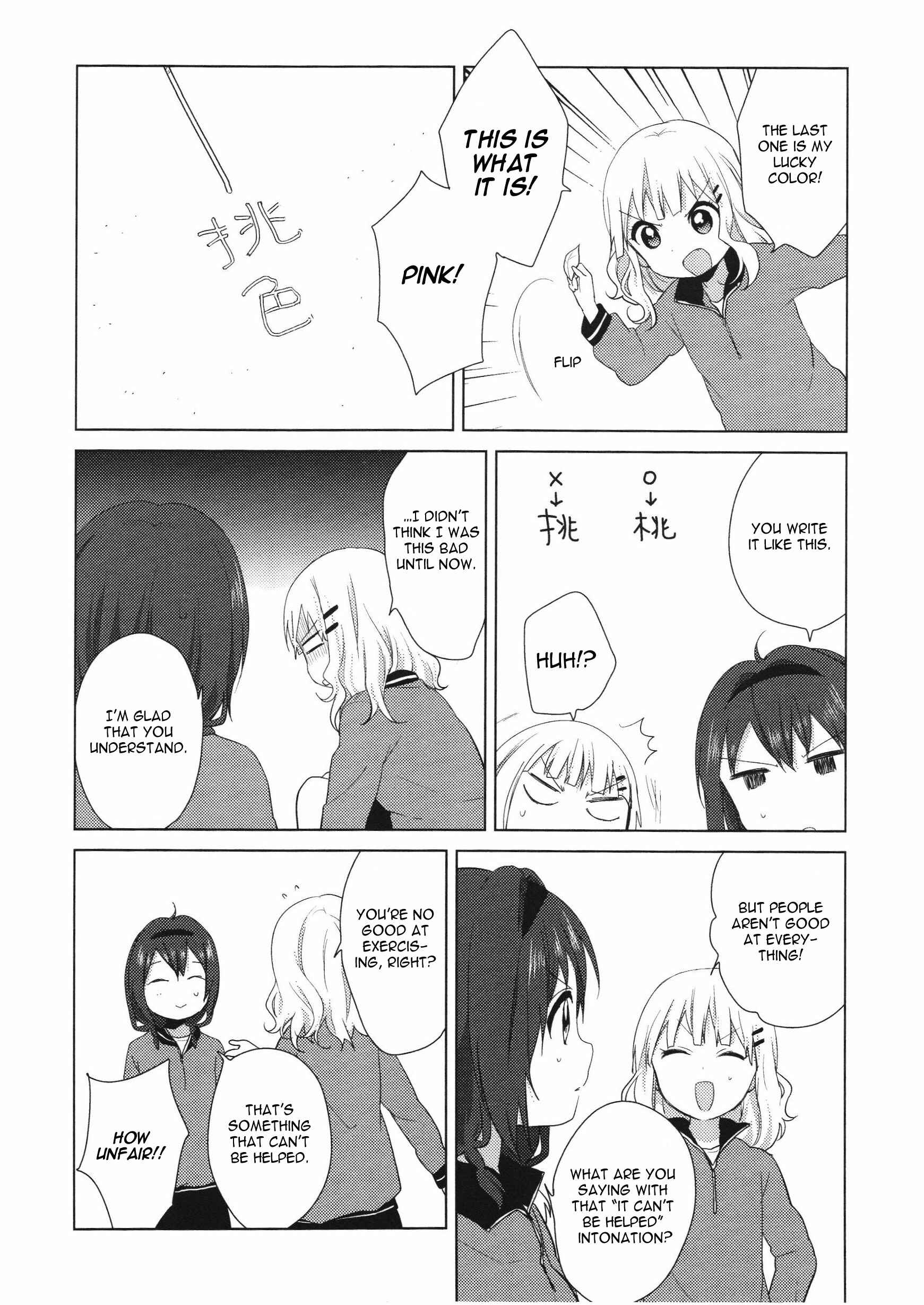 Yuru Yuri Chapter 61.6 - Page 10