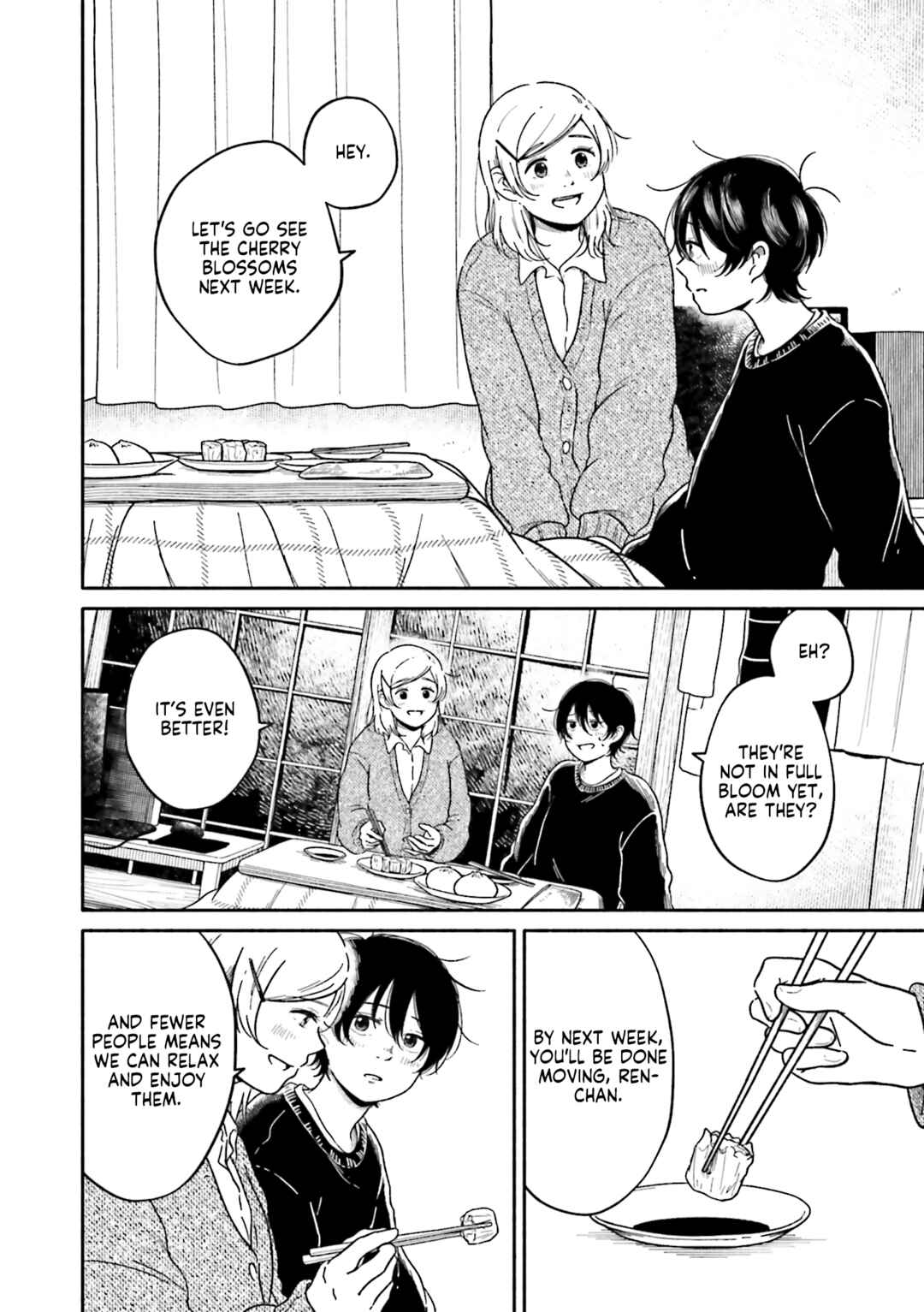 Asagiiro no Saudade Chapter 7 - Page 12