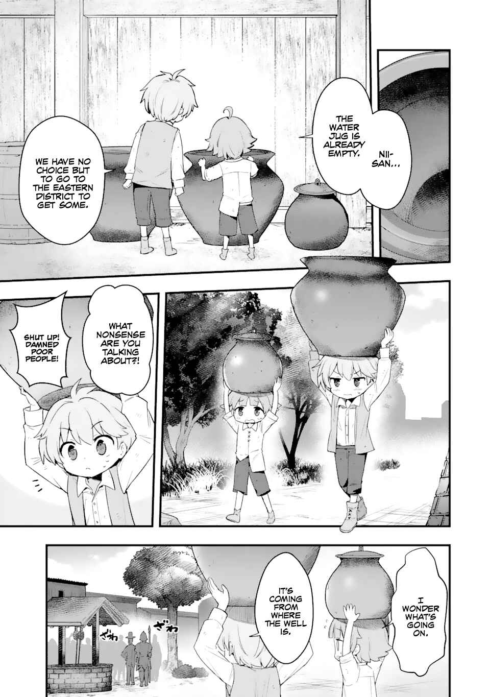 Hai Kouen no Homeless Seijo Chapter 2.3 - Page 1