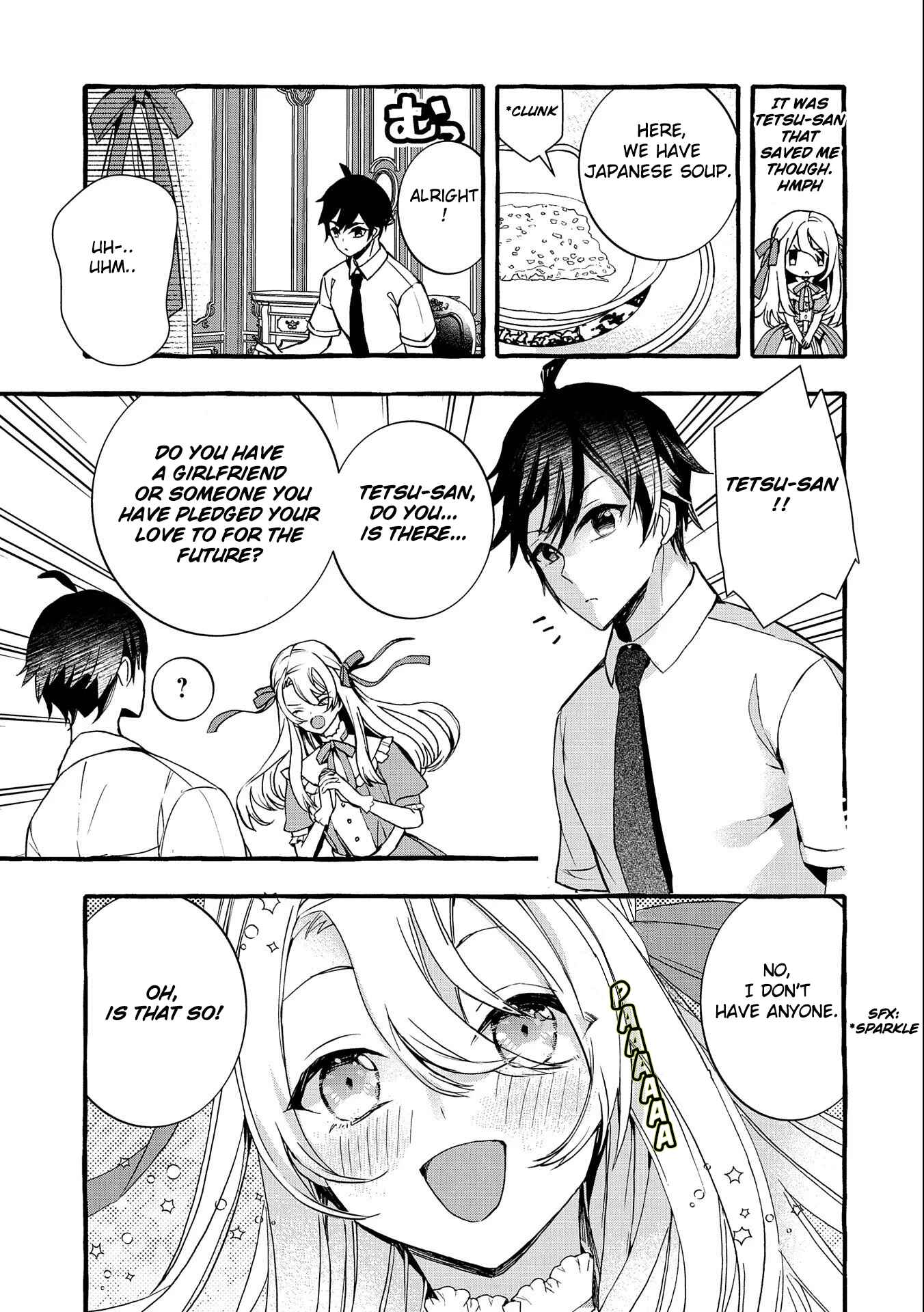 Kyuubo: Suterareteta Dragon Hirotta Chapter 7 - Page 24