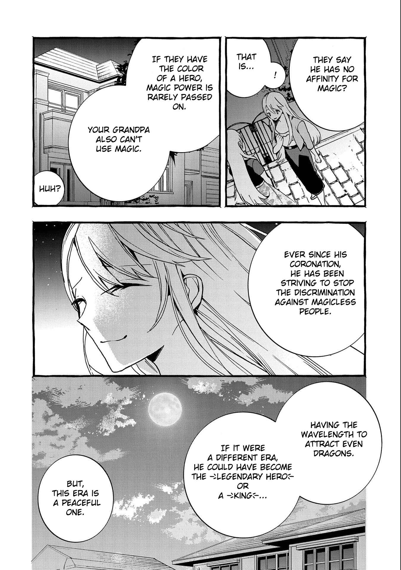 Kyuubo: Suterareteta Dragon Hirotta Chapter 7 - Page 9