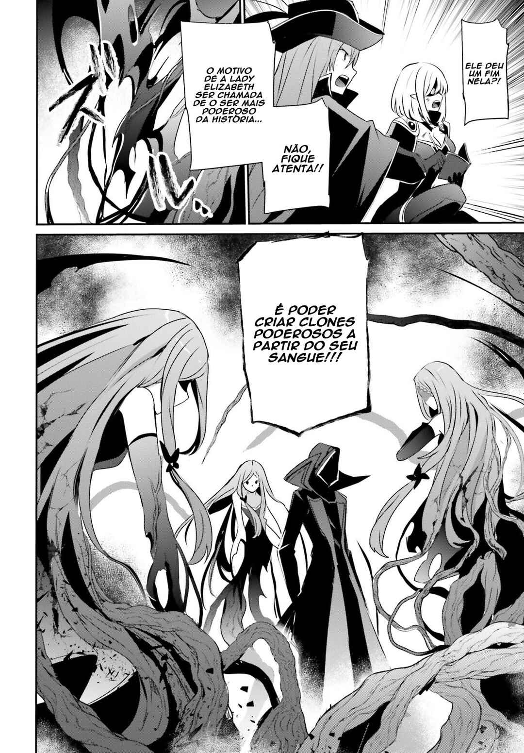 Kage no Jitsuryokusha ni Naritakute! Chapter 32 - Page 18