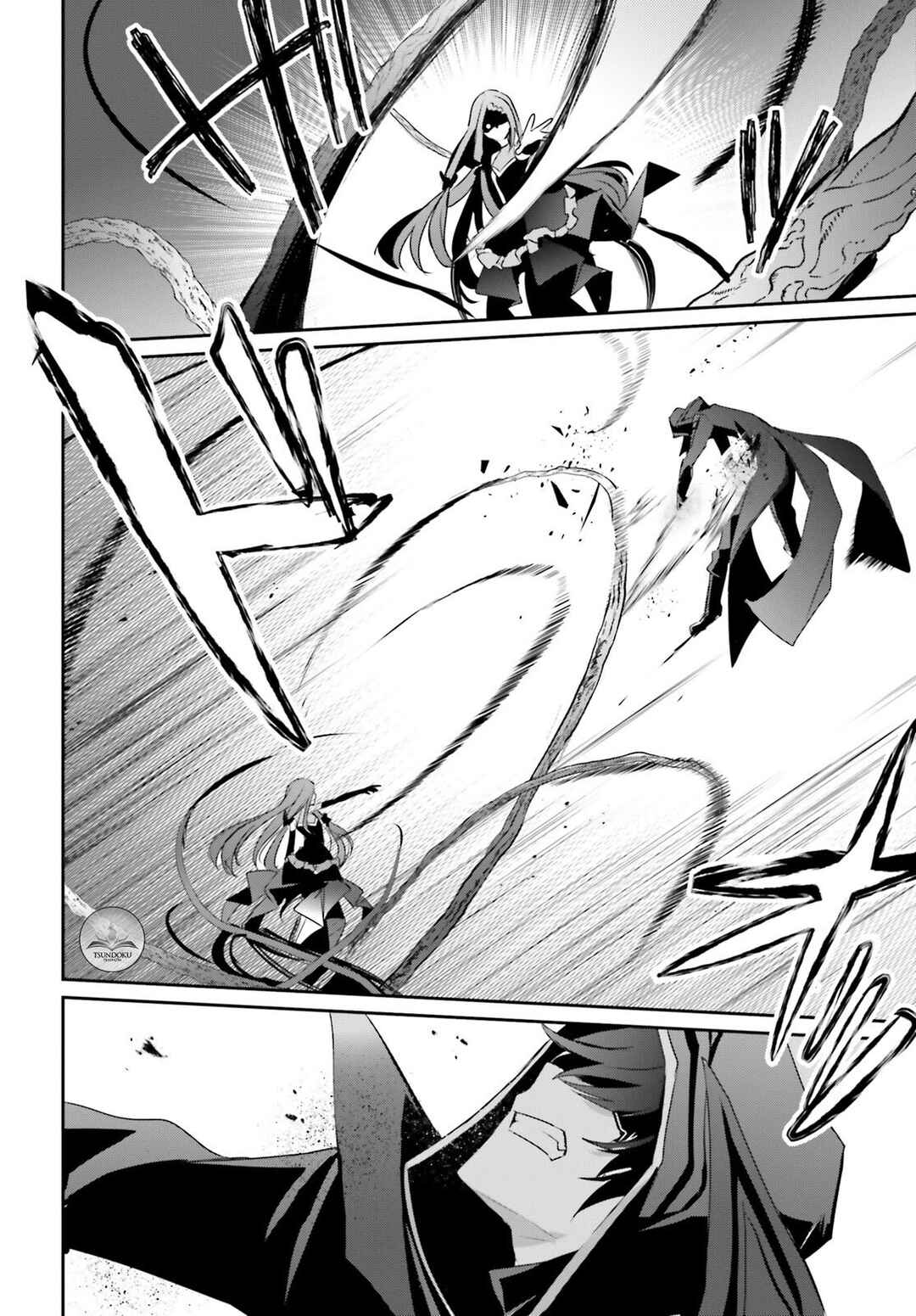 Kage no Jitsuryokusha ni Naritakute! Chapter 32 - Page 22