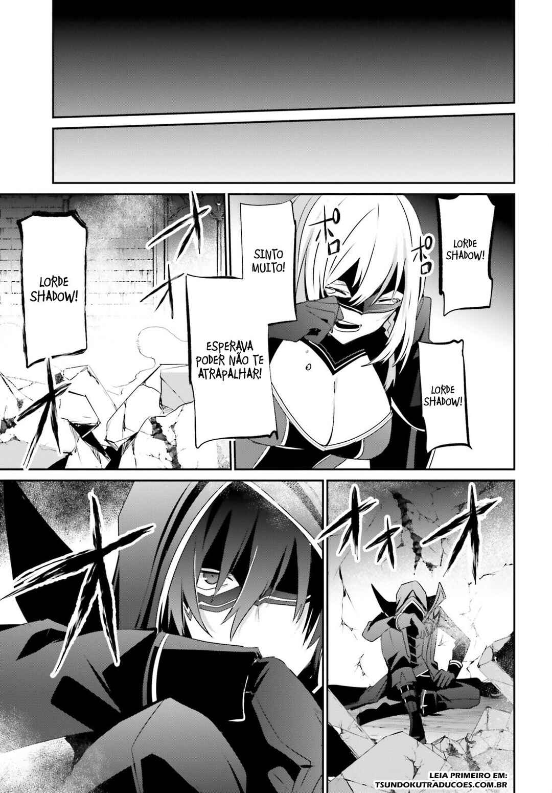 Kage no Jitsuryokusha ni Naritakute! Chapter 32 - Page 29