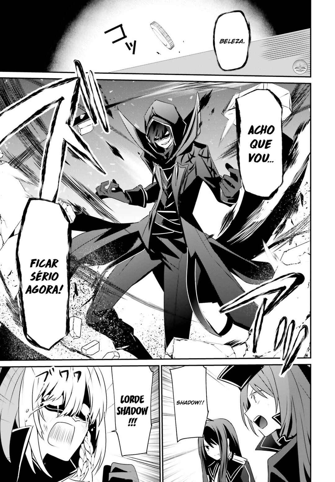 Kage no Jitsuryokusha ni Naritakute! Chapter 32 - Page 31