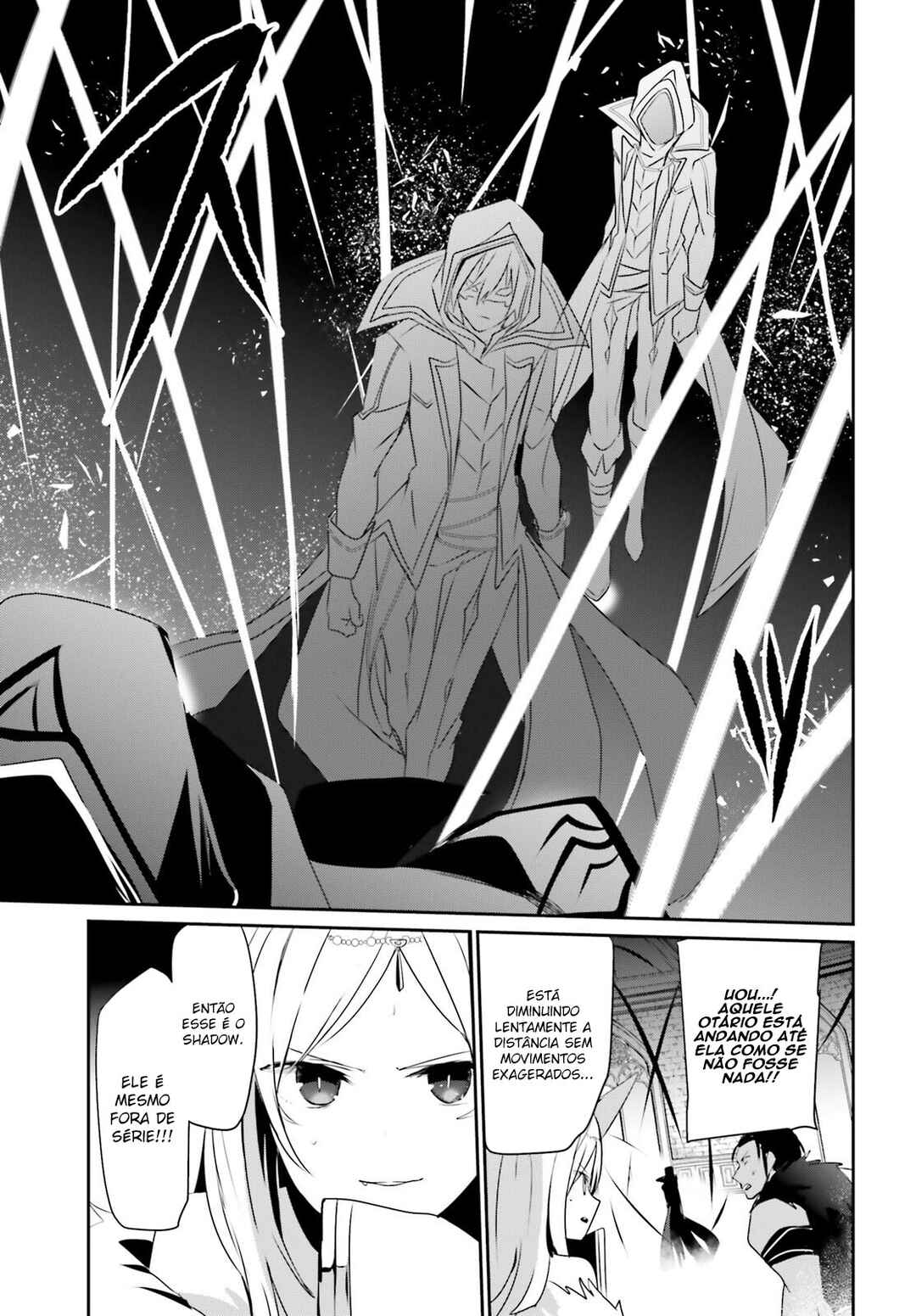 Kage no Jitsuryokusha ni Naritakute! Chapter 32 - Page 33