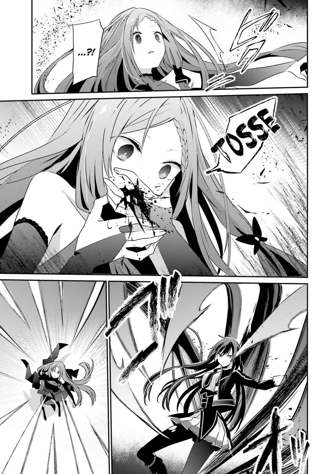 Kage no Jitsuryokusha ni Naritakute! Chapter 32 - Page 9