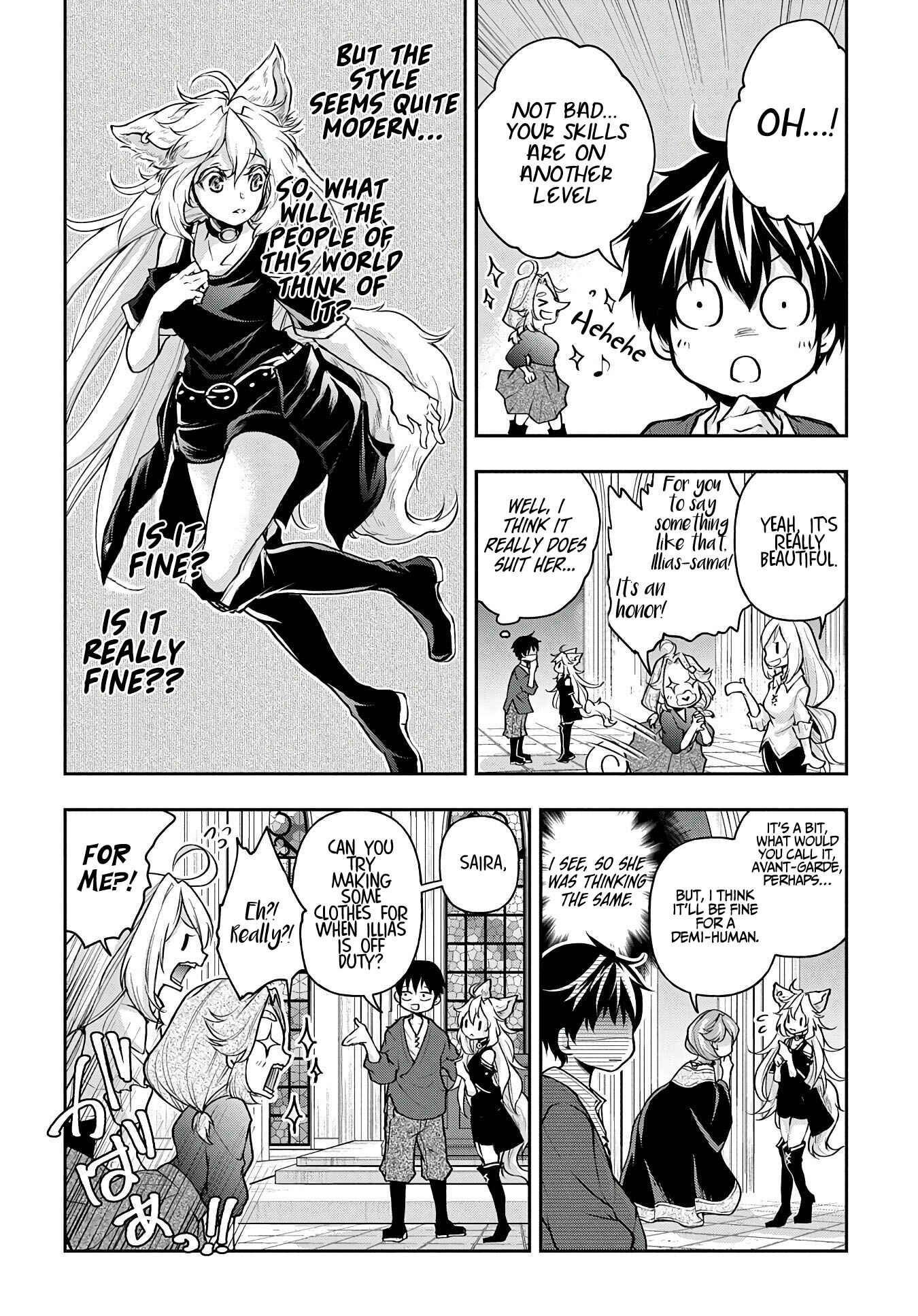 Isekai demo Bunan ni Ikitai Shoukougun Chapter 13 - Page 19