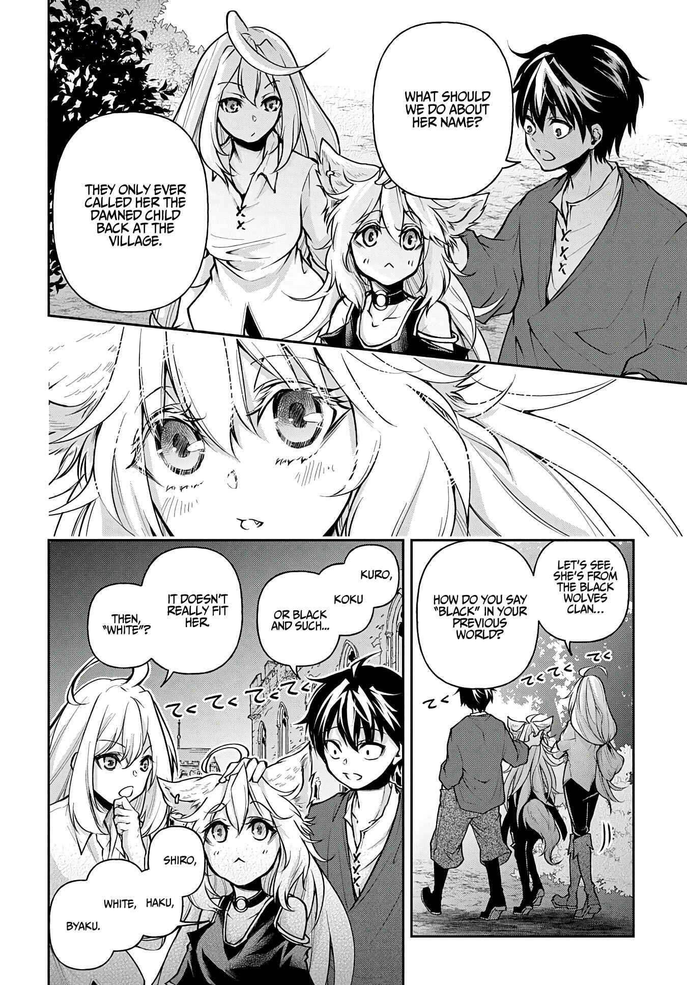 Isekai demo Bunan ni Ikitai Shoukougun Chapter 13 - Page 27