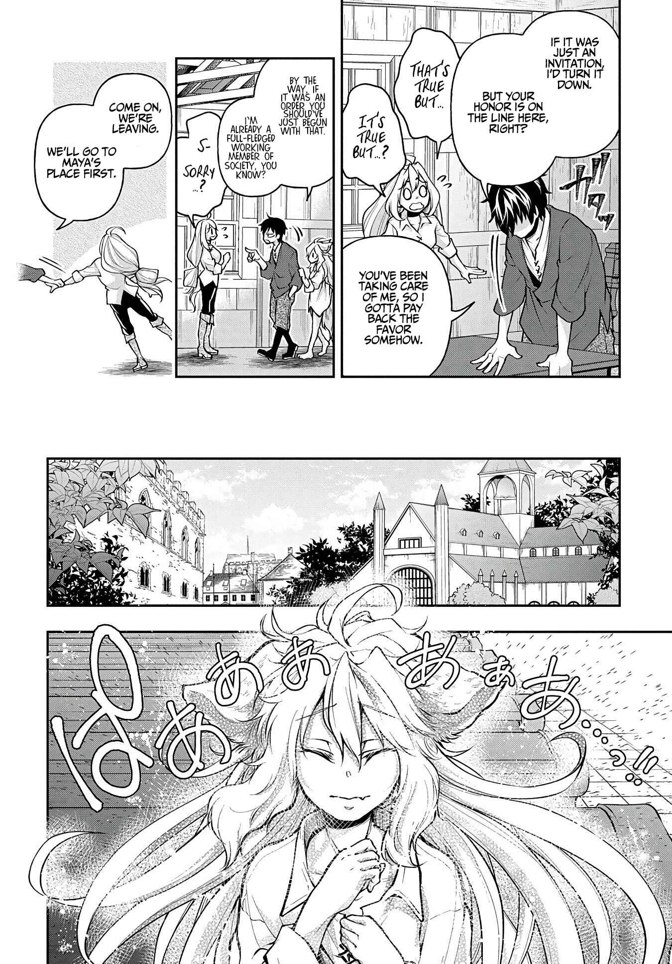 Isekai demo Bunan ni Ikitai Shoukougun Chapter 13 - Page 9