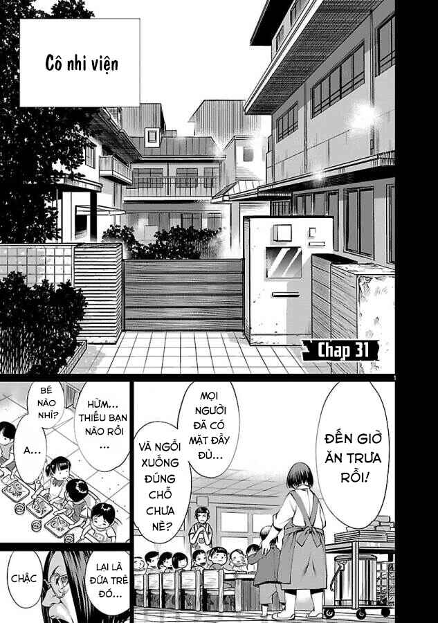 Killing Bites Chapter 31 - Page 3