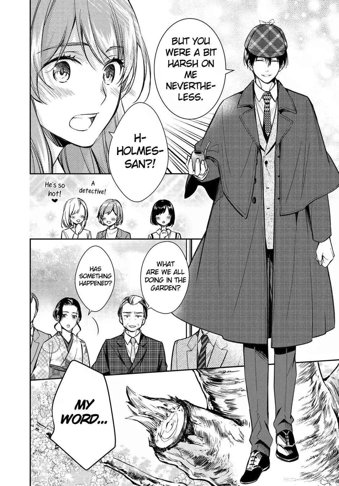 Kyouto Teramachi Sanjou no Holmes Chapter 42 - Page 10
