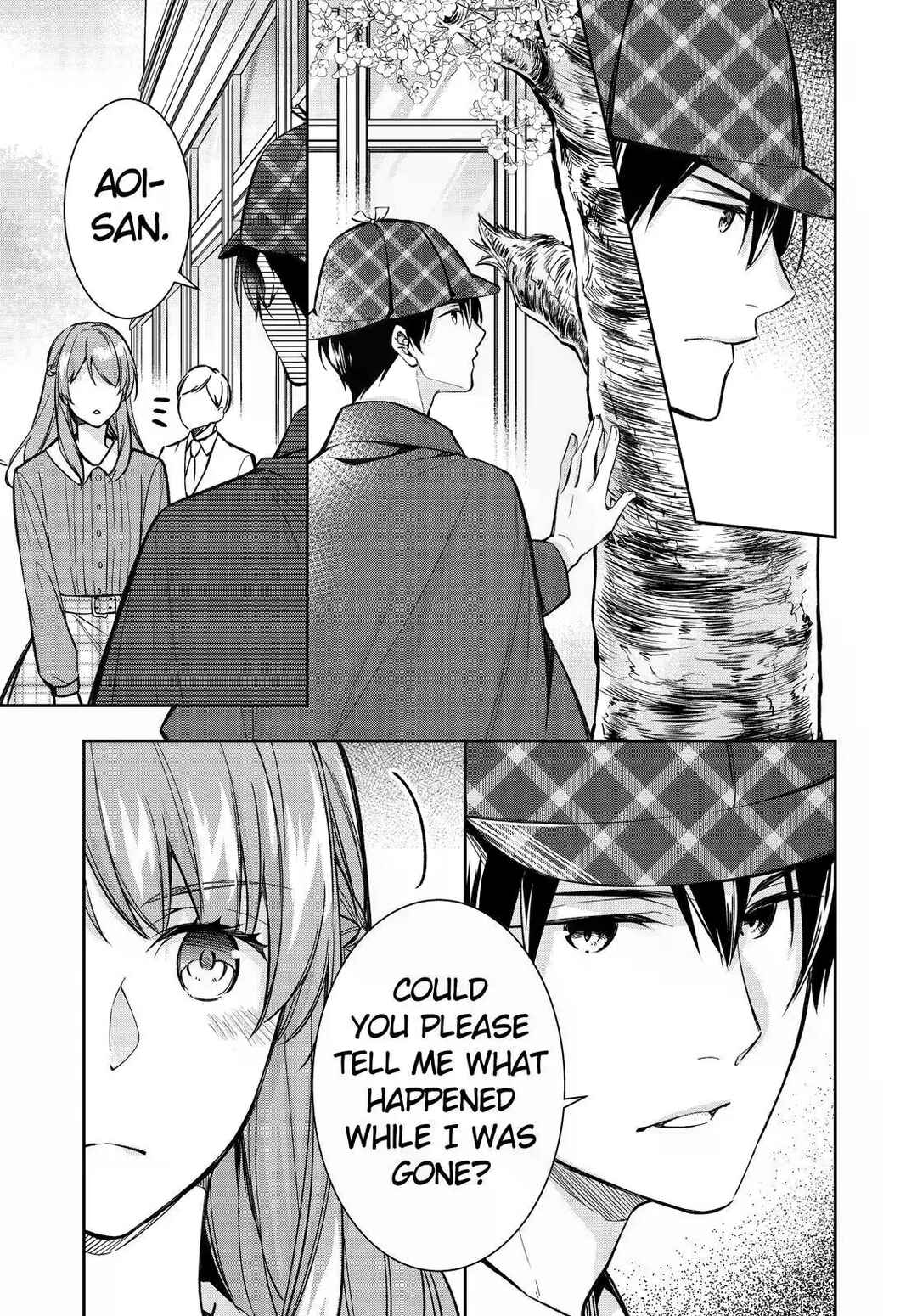 Kyouto Teramachi Sanjou no Holmes Chapter 42 - Page 11