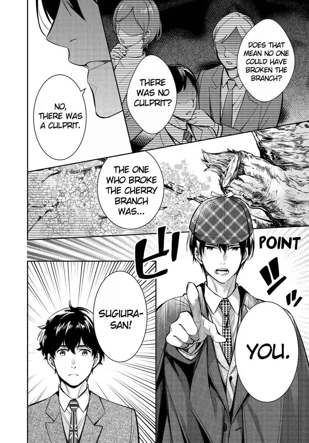 Kyouto Teramachi Sanjou no Holmes Chapter 42 - Page 16