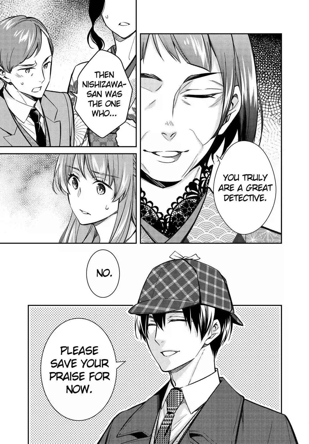 Kyouto Teramachi Sanjou no Holmes Chapter 42 - Page 21